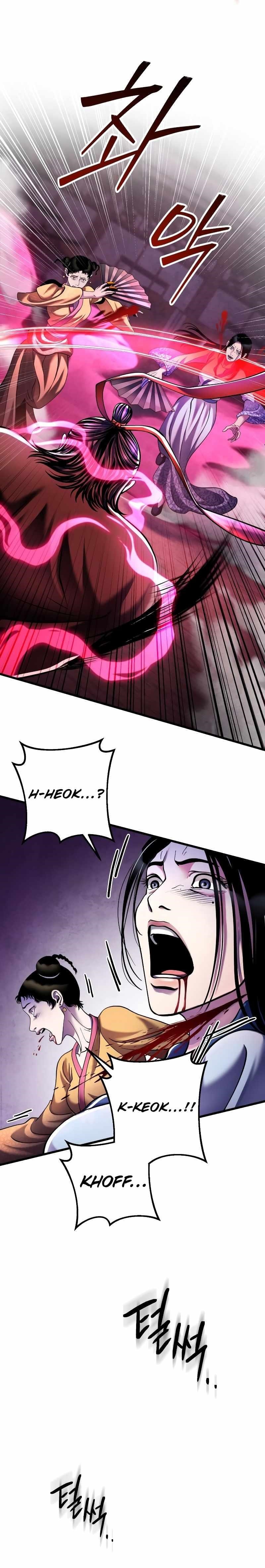 Ha Buk Paeng’s youngest son Chapter 123 - Page 32