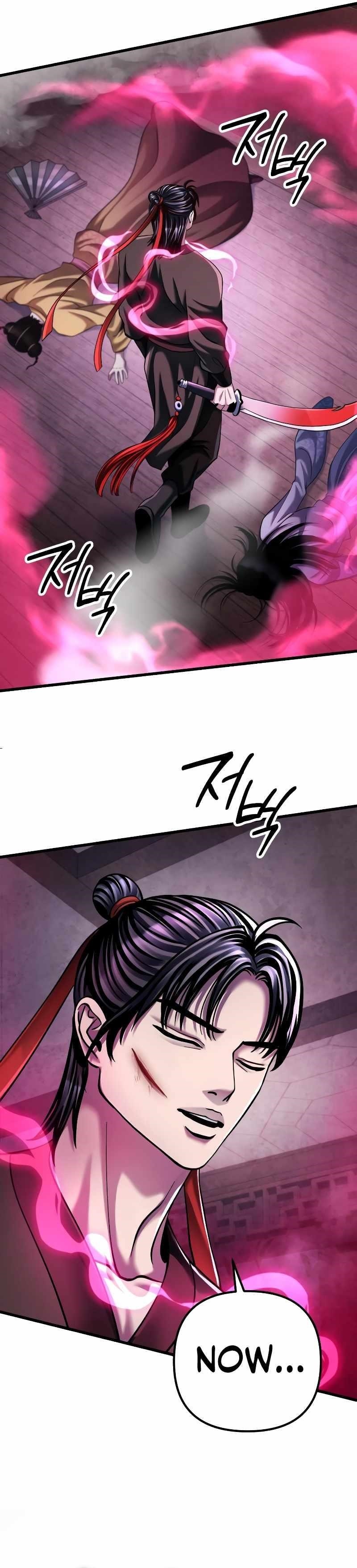 Ha Buk Paeng’s youngest son Chapter 123 - Page 33