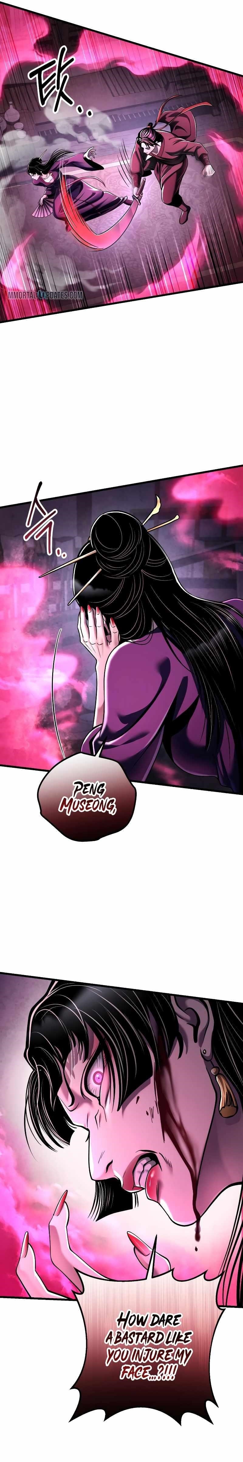 Ha Buk Paeng’s youngest son Chapter 124 - Page 10