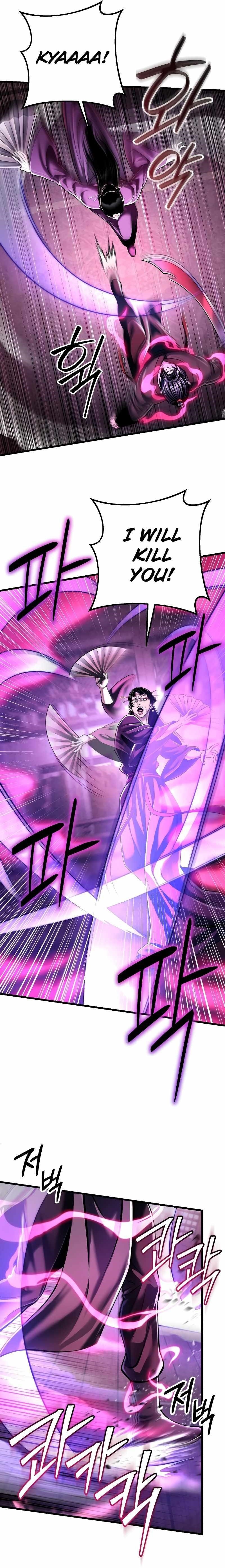 Ha Buk Paeng’s youngest son Chapter 124 - Page 11