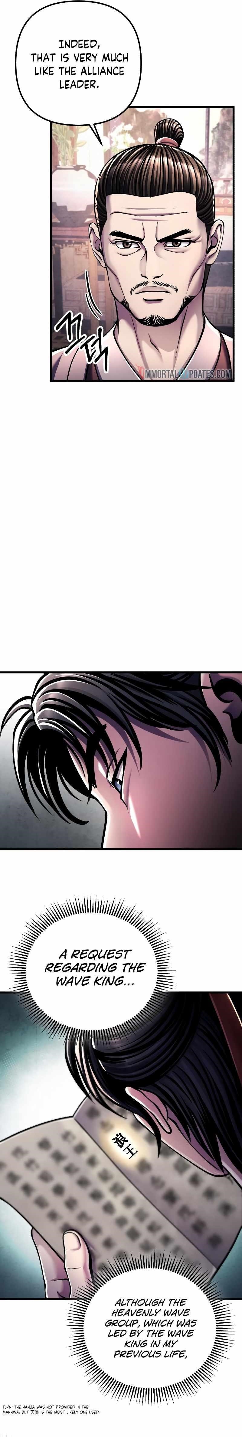 Ha Buk Paeng’s youngest son Chapter 125 - Page 13