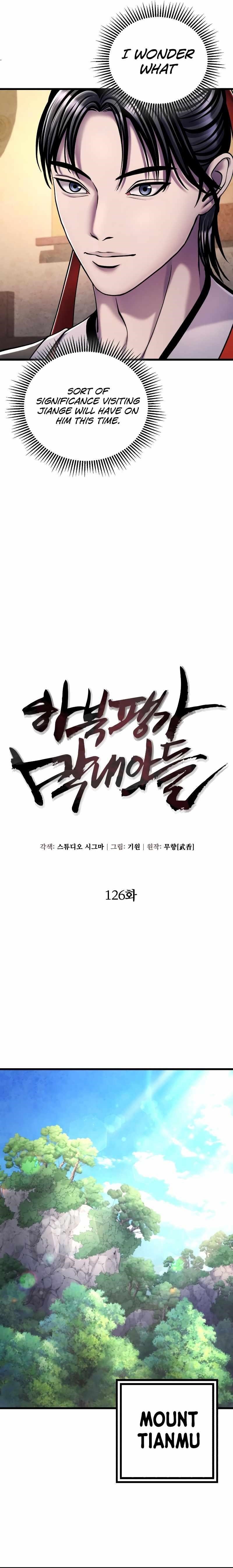 Ha Buk Paeng’s youngest son Chapter 126 - Page 4