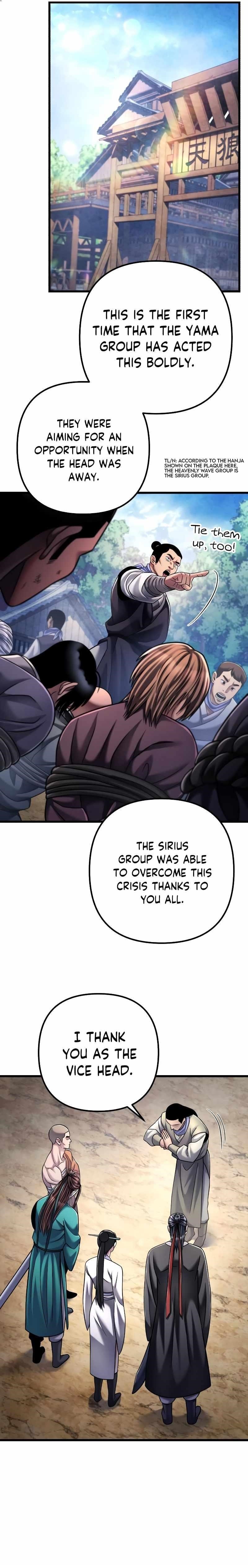 Ha Buk Paeng’s youngest son Chapter 127 - Page 6