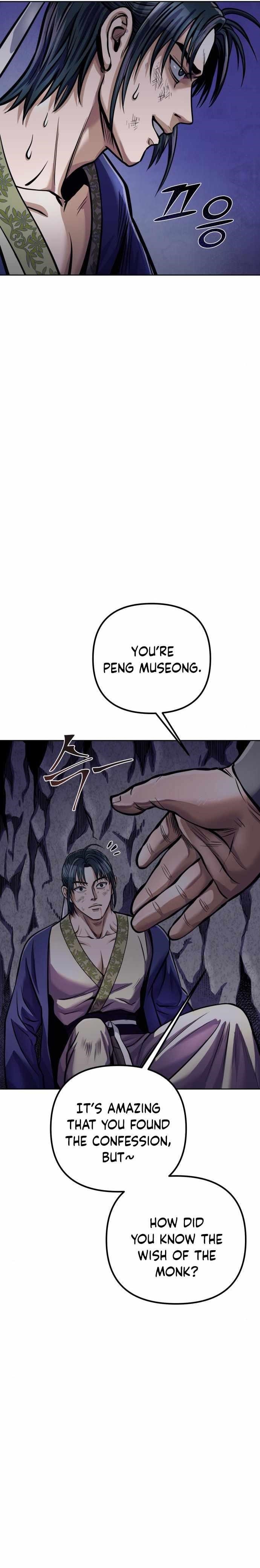 Ha Buk Paeng’s youngest son Chapter 13 - Page 11