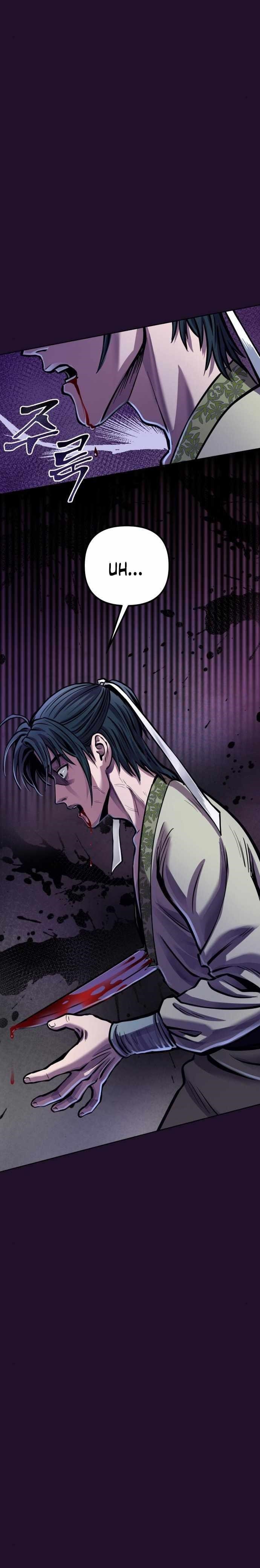 Ha Buk Paeng’s youngest son Chapter 13 - Page 31