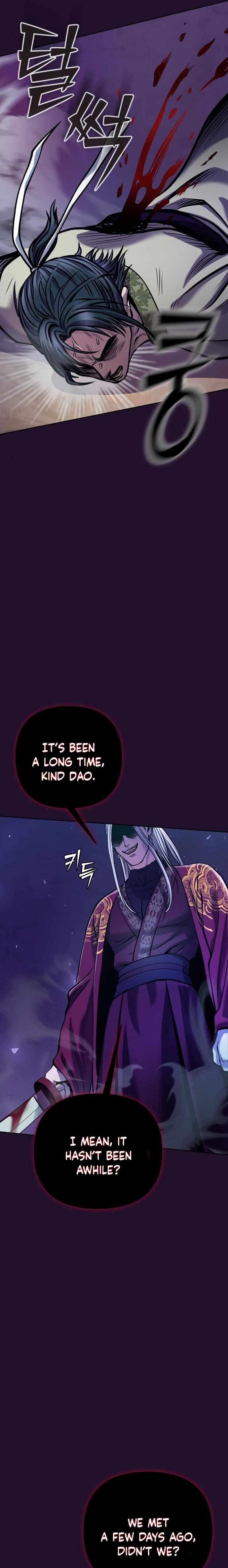 Ha Buk Paeng’s youngest son Chapter 13 - Page 32