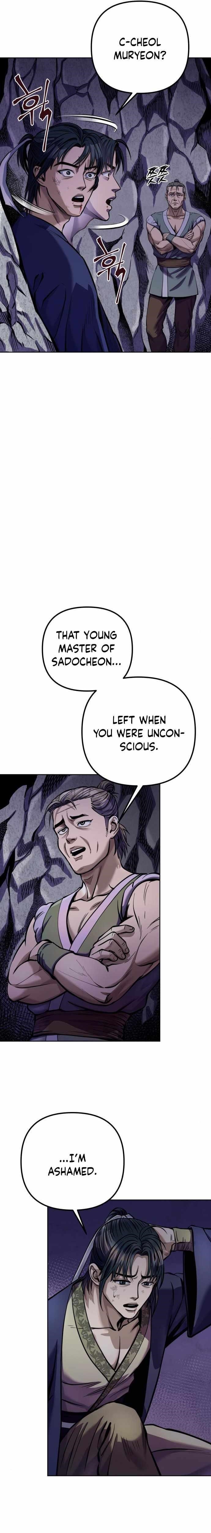 Ha Buk Paeng’s youngest son Chapter 13 - Page 5