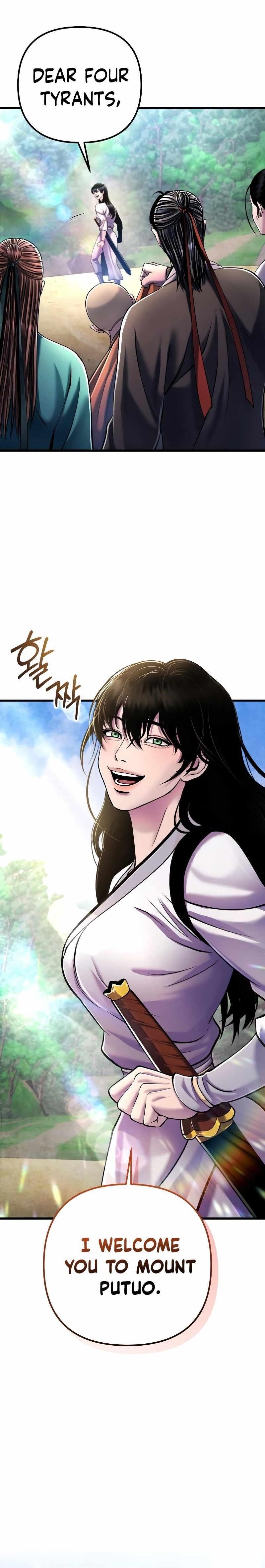 Ha Buk Paeng’s youngest son Chapter 130 - Page 1