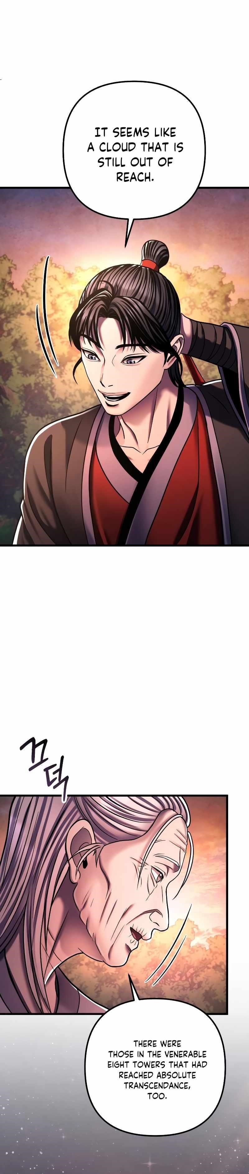 Ha Buk Paeng’s youngest son Chapter 131 - Page 15