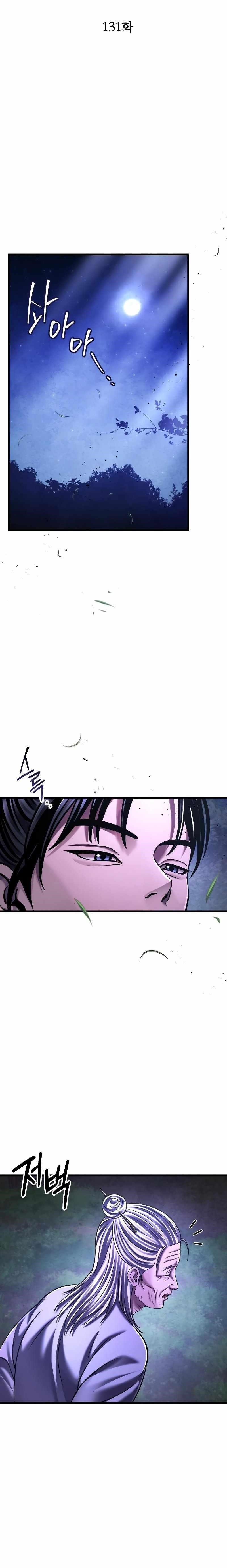 Ha Buk Paeng’s youngest son Chapter 131 - Page 21