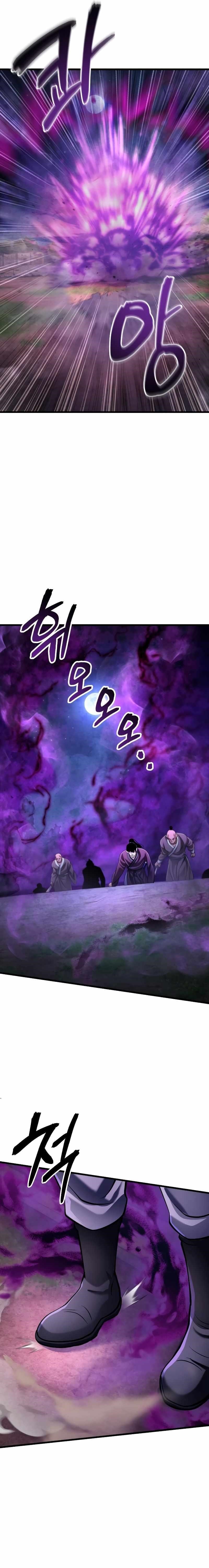 Ha Buk Paeng’s youngest son Chapter 132 - Page 29