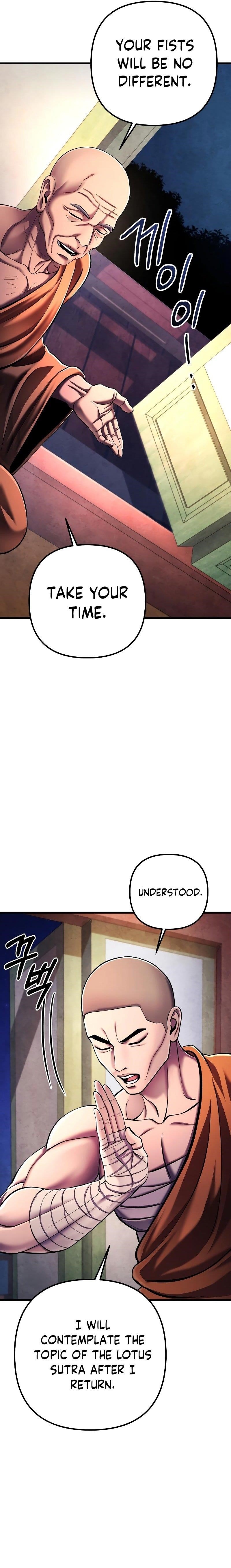 Ha Buk Paeng’s youngest son Chapter 133 - Page 16