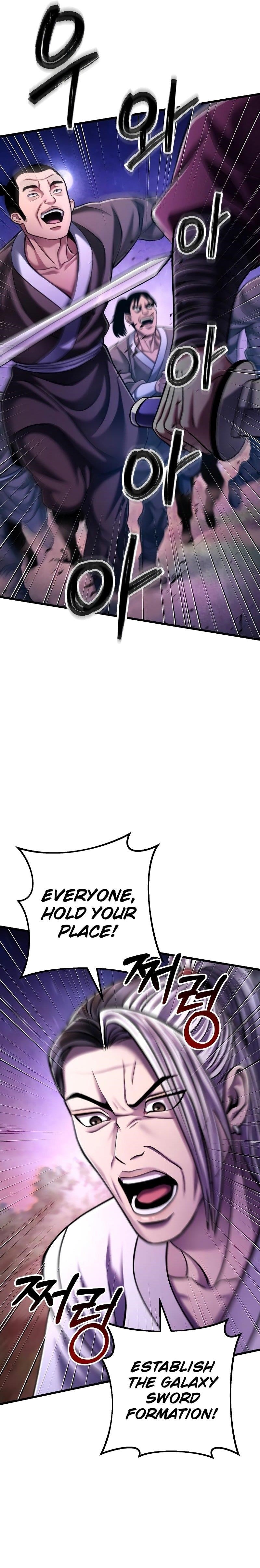 Ha Buk Paeng’s youngest son Chapter 133 - Page 5