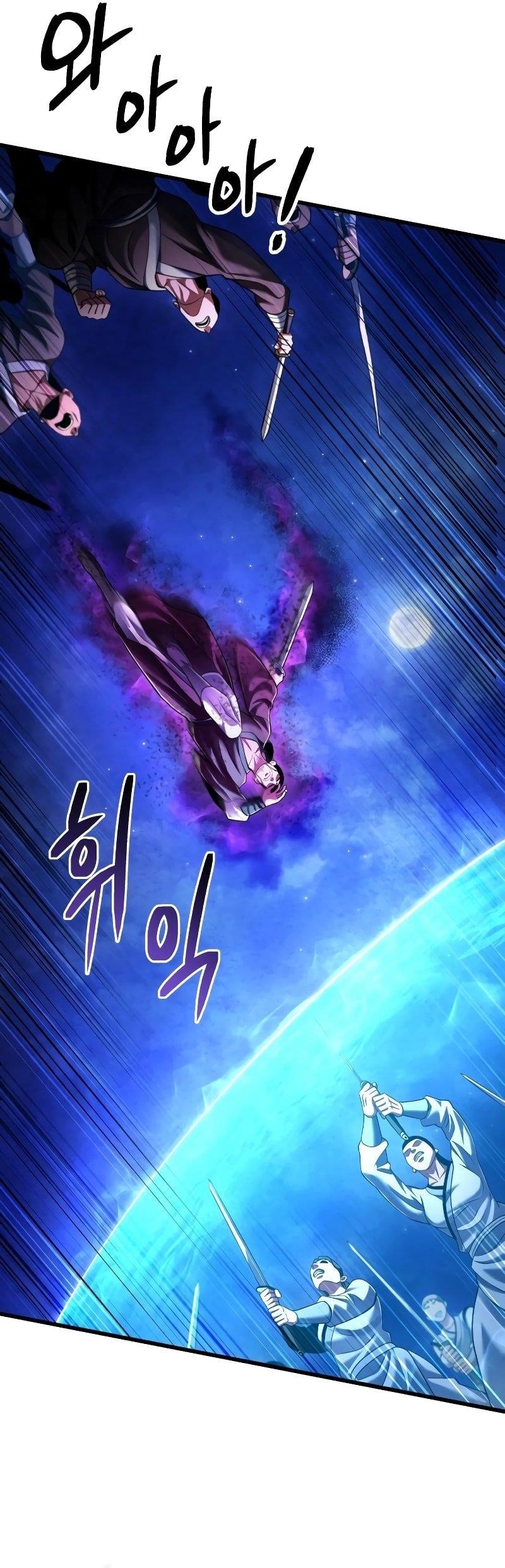 Ha Buk Paeng’s youngest son Chapter 133 - Page 7