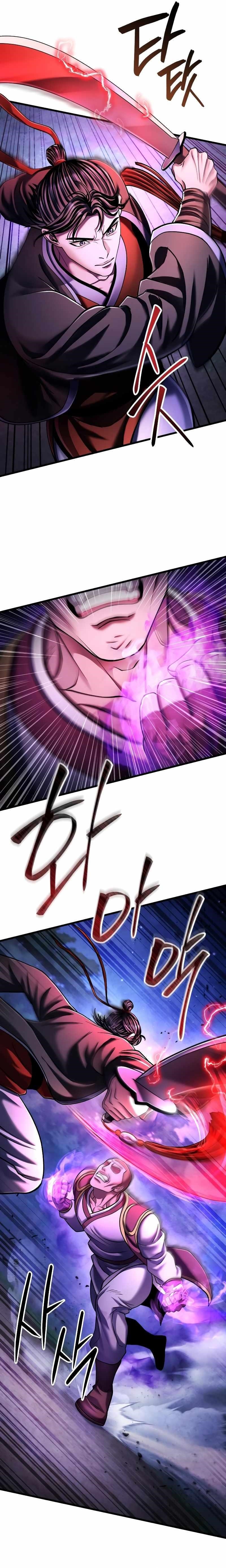 Ha Buk Paeng’s youngest son Chapter 134 - Page 13