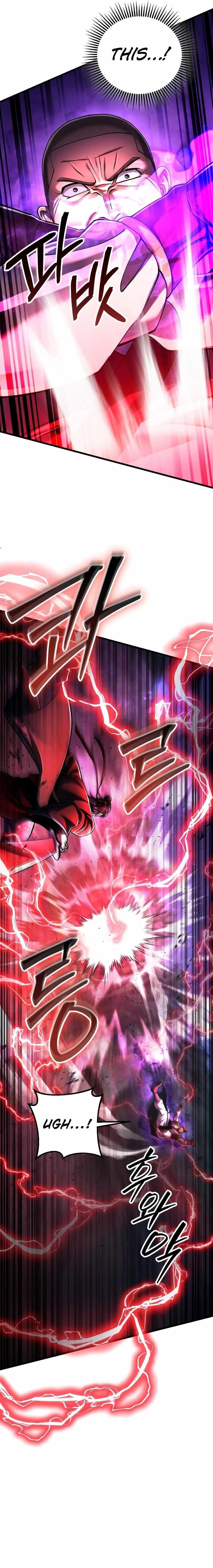 Ha Buk Paeng’s youngest son Chapter 134 - Page 9