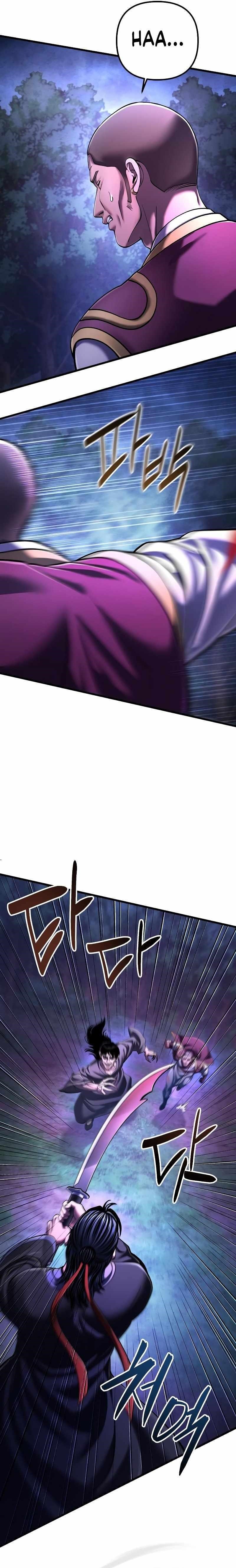 Ha Buk Paeng’s youngest son Chapter 135 - Page 12