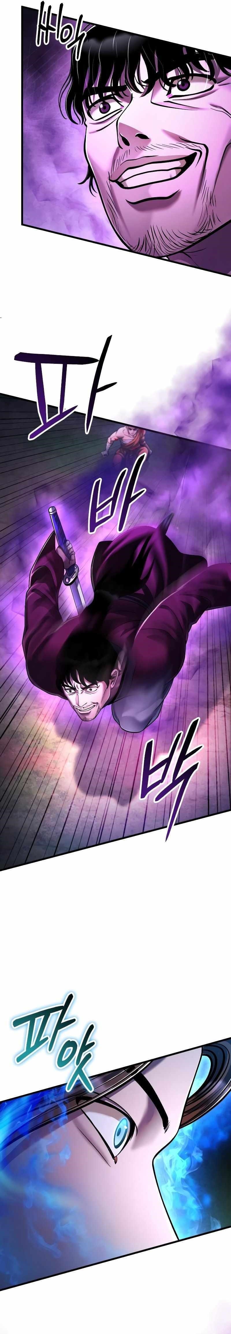 Ha Buk Paeng’s youngest son Chapter 135 - Page 26