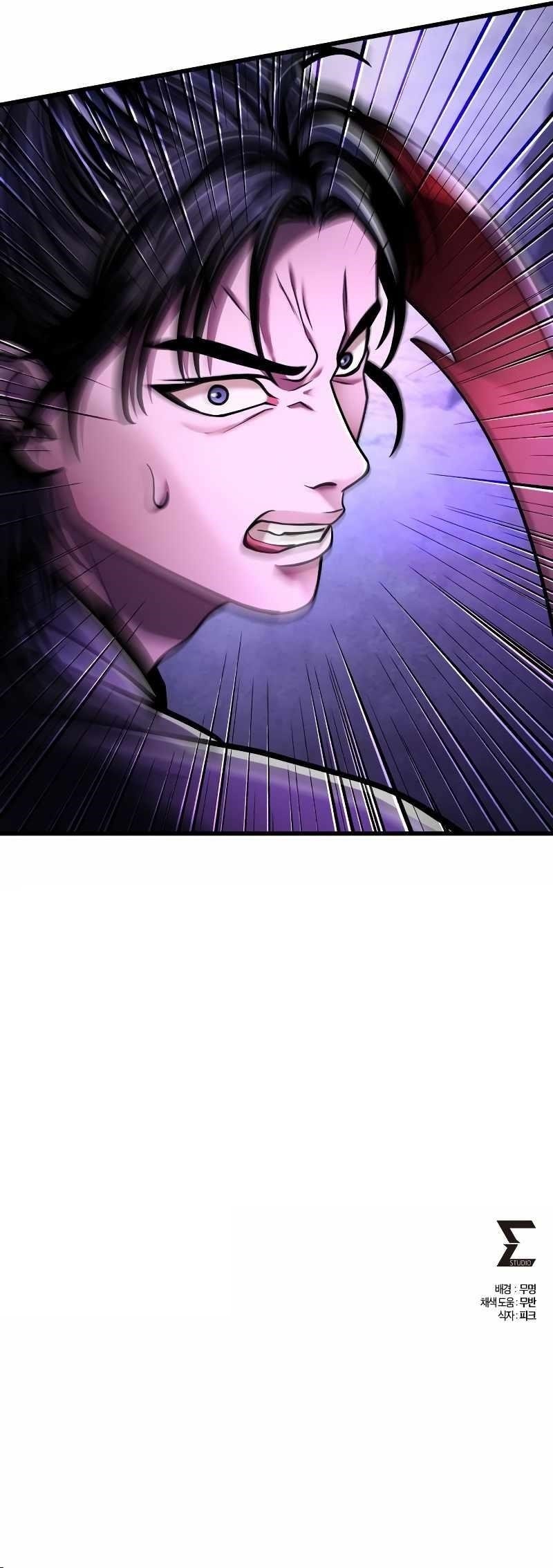 Ha Buk Paeng’s youngest son Chapter 135 - Page 37