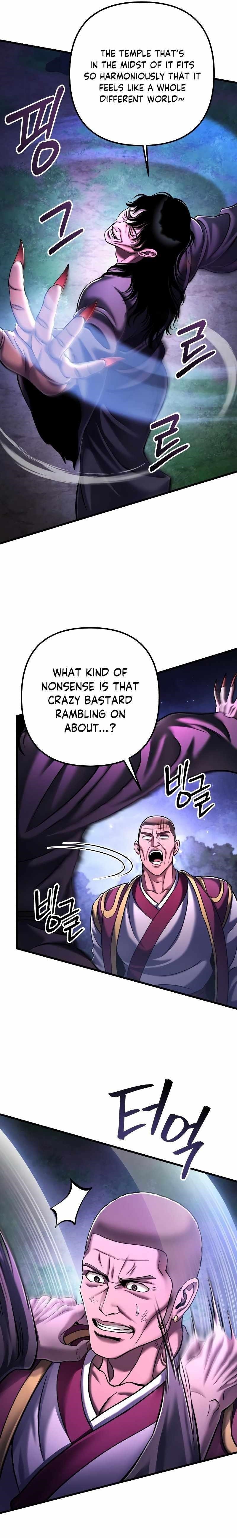 Ha Buk Paeng’s youngest son Chapter 135 - Page 5