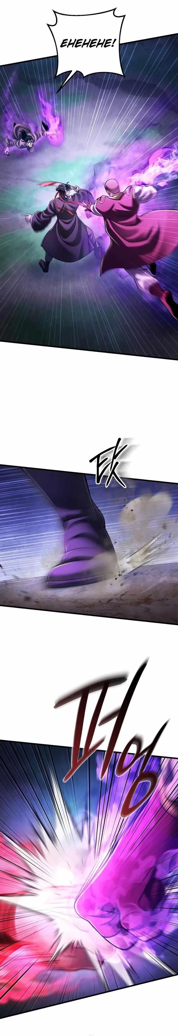 Ha Buk Paeng’s youngest son Chapter 136 - Page 2