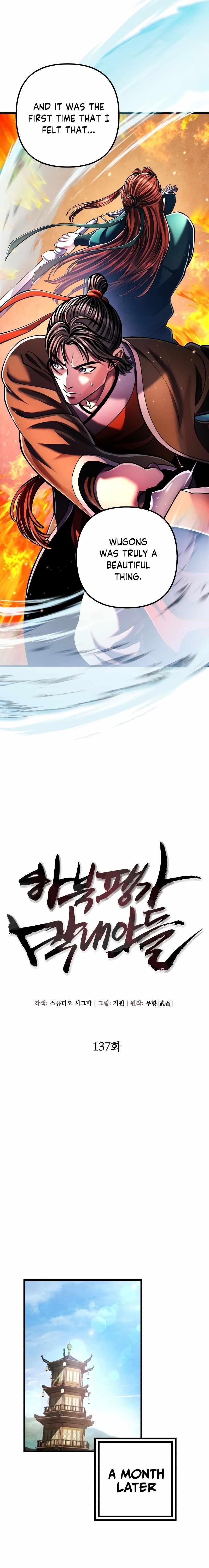 Ha Buk Paeng’s youngest son Chapter 137 - Page 19