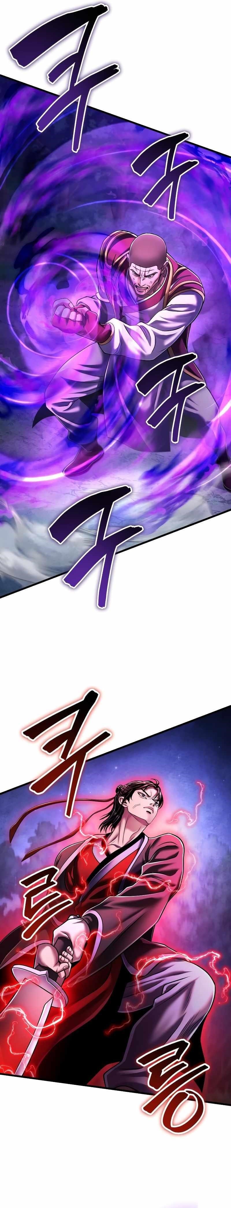 Ha Buk Paeng’s youngest son Chapter 137 - Page 5