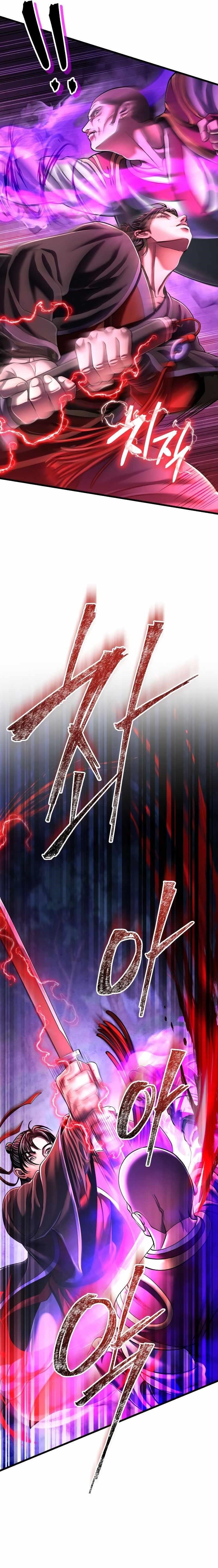 Ha Buk Paeng’s youngest son Chapter 137 - Page 7