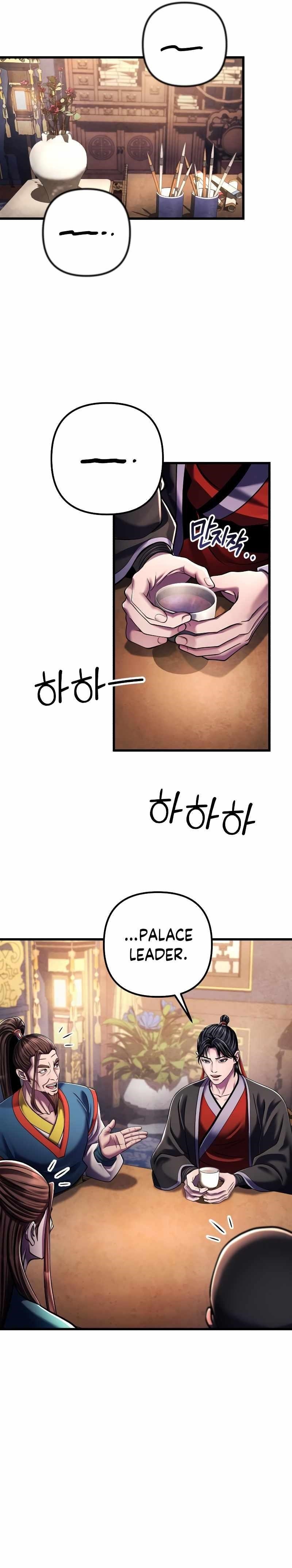 Ha Buk Paeng’s youngest son Chapter 138 - Page 20