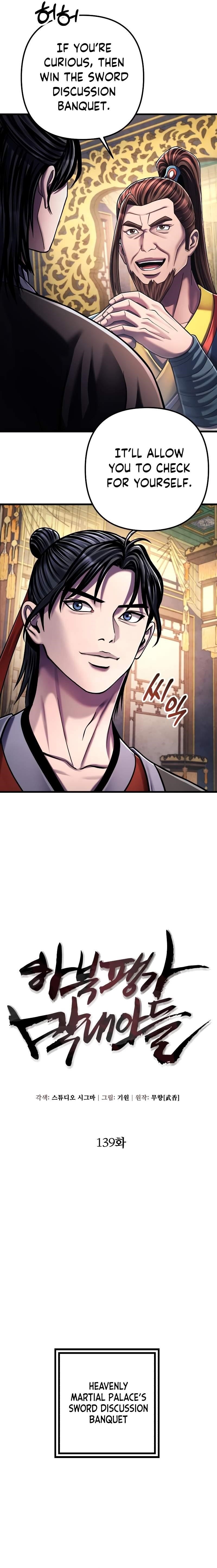 Ha Buk Paeng’s youngest son Chapter 139 - Page 2