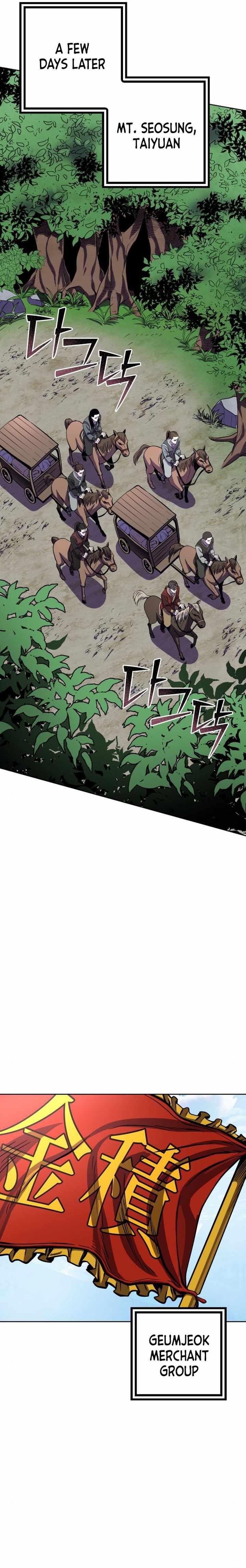 Ha Buk Paeng’s youngest son Chapter 14 - Page 12