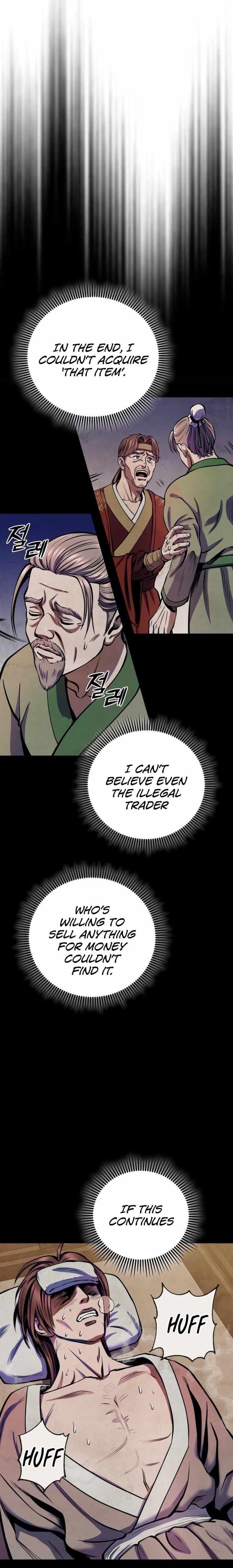 Ha Buk Paeng’s youngest son Chapter 14 - Page 14