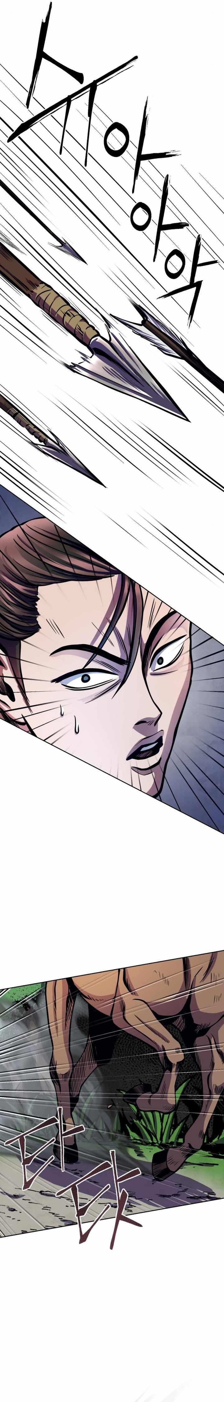 Ha Buk Paeng’s youngest son Chapter 14 - Page 17