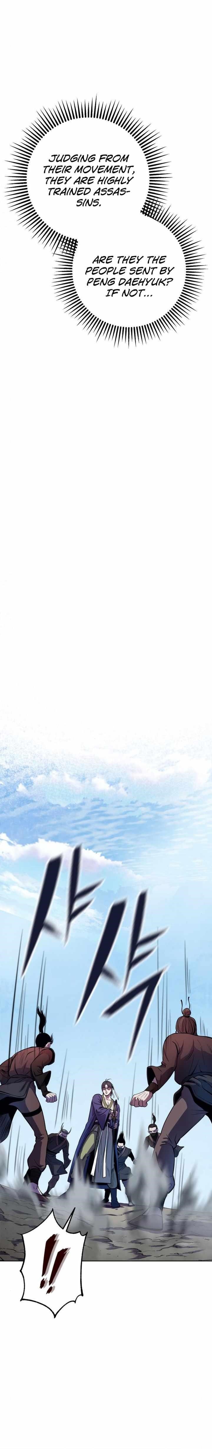 Ha Buk Paeng’s youngest son Chapter 14 - Page 4