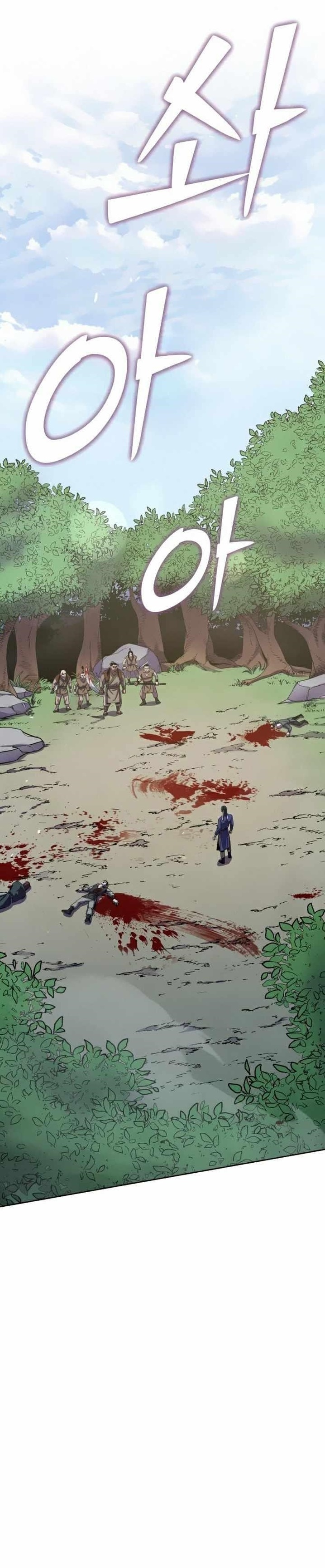 Ha Buk Paeng’s youngest son Chapter 15 - Page 1