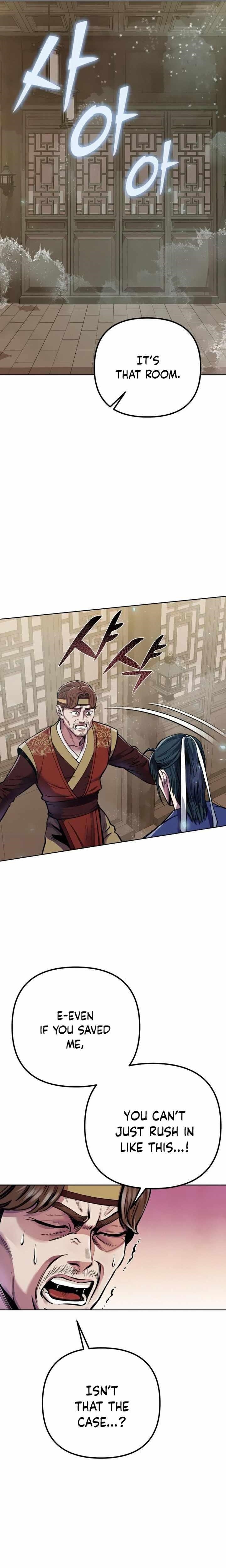 Ha Buk Paeng’s youngest son Chapter 15 - Page 14