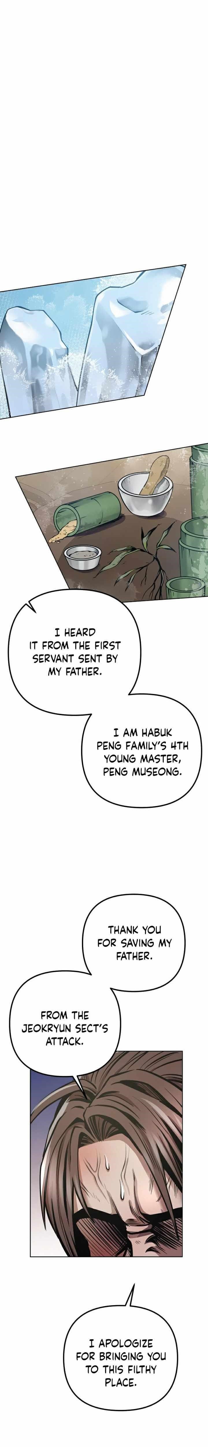 Ha Buk Paeng’s youngest son Chapter 15 - Page 19