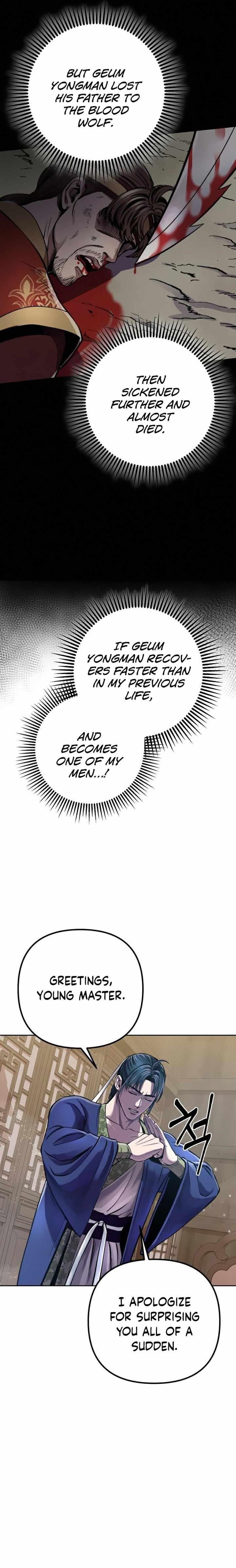 Ha Buk Paeng’s youngest son Chapter 15 - Page 22