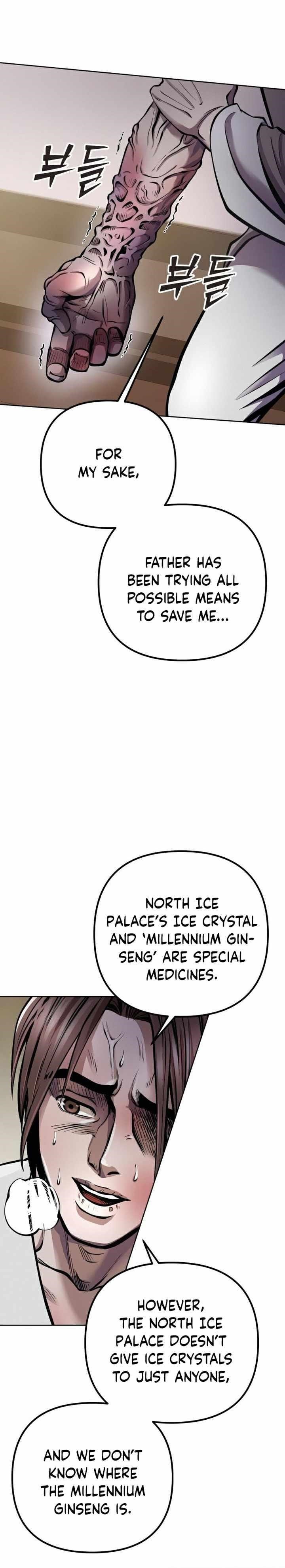 Ha Buk Paeng’s youngest son Chapter 15 - Page 24