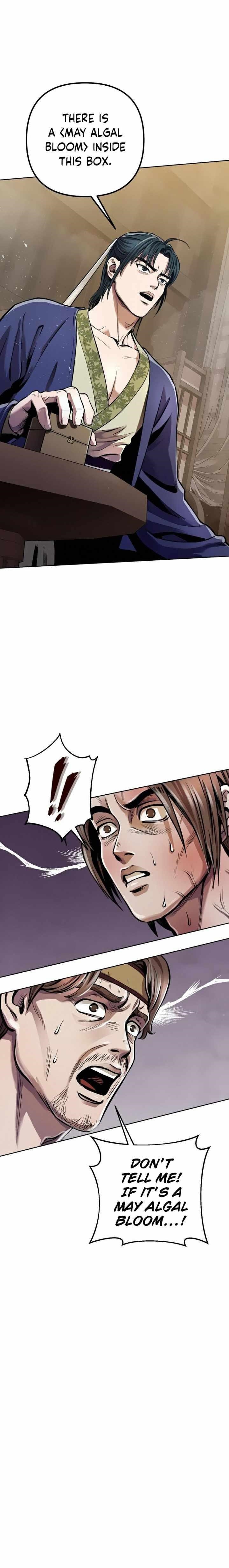 Ha Buk Paeng’s youngest son Chapter 15 - Page 26