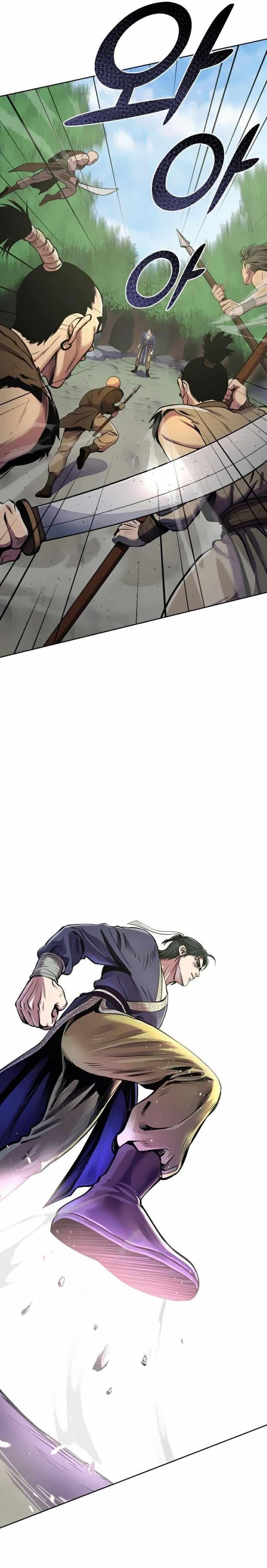 Ha Buk Paeng’s youngest son Chapter 15 - Page 4