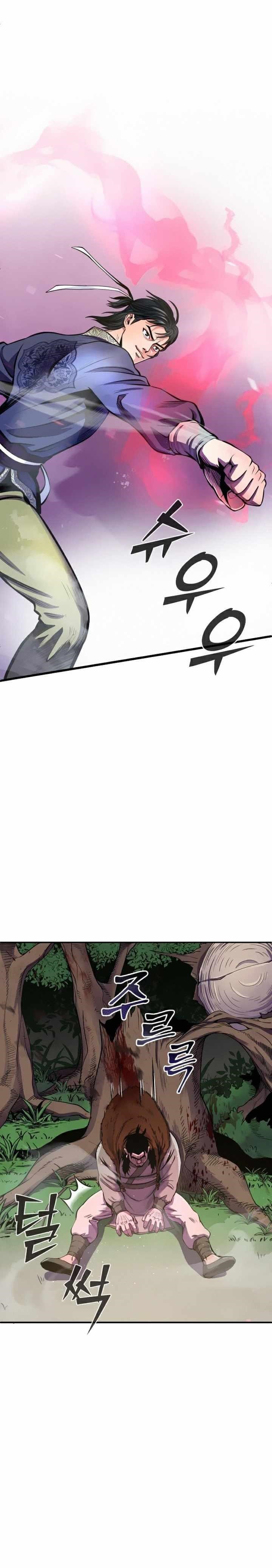 Ha Buk Paeng’s youngest son Chapter 15 - Page 8