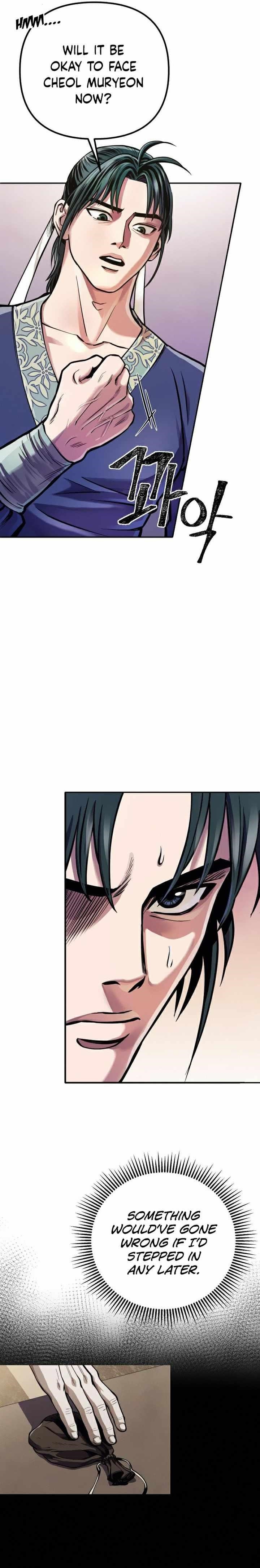 Ha Buk Paeng’s youngest son Chapter 15 - Page 9