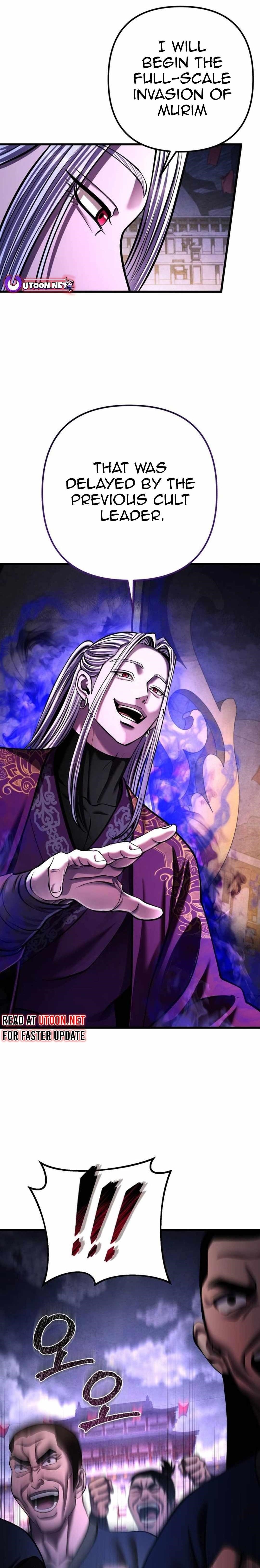 Ha Buk Paeng’s youngest son Chapter 154 - Page 1