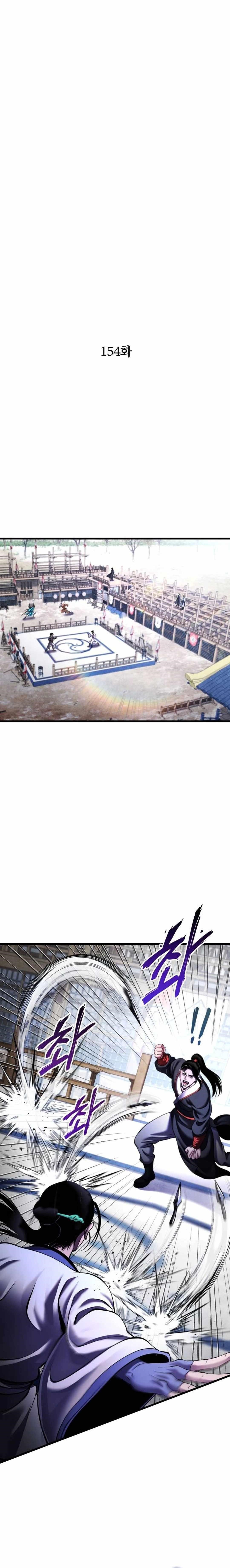 Ha Buk Paeng’s youngest son Chapter 154 - Page 15