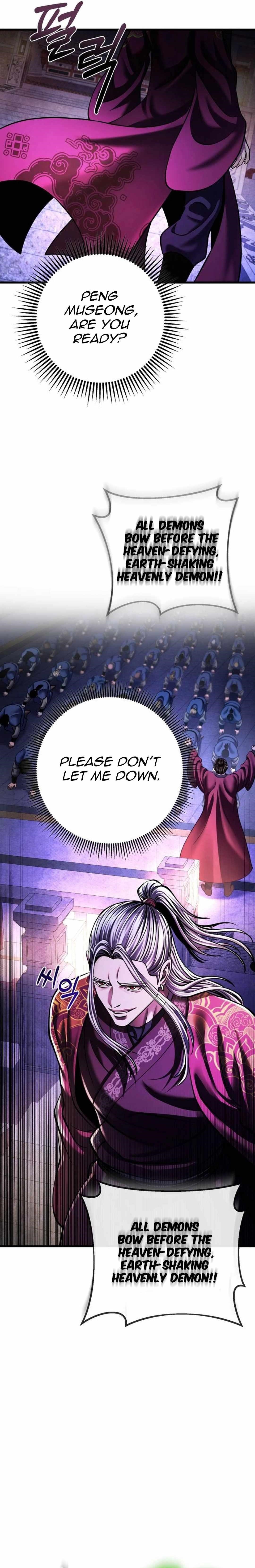 Ha Buk Paeng’s youngest son Chapter 154 - Page 6