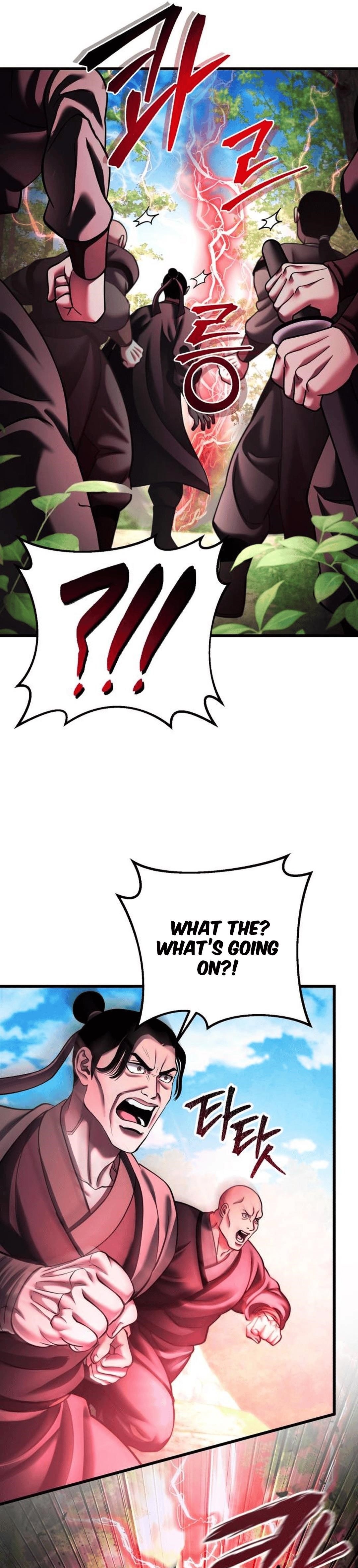 Ha Buk Paeng’s youngest son Chapter 156 - Page 17