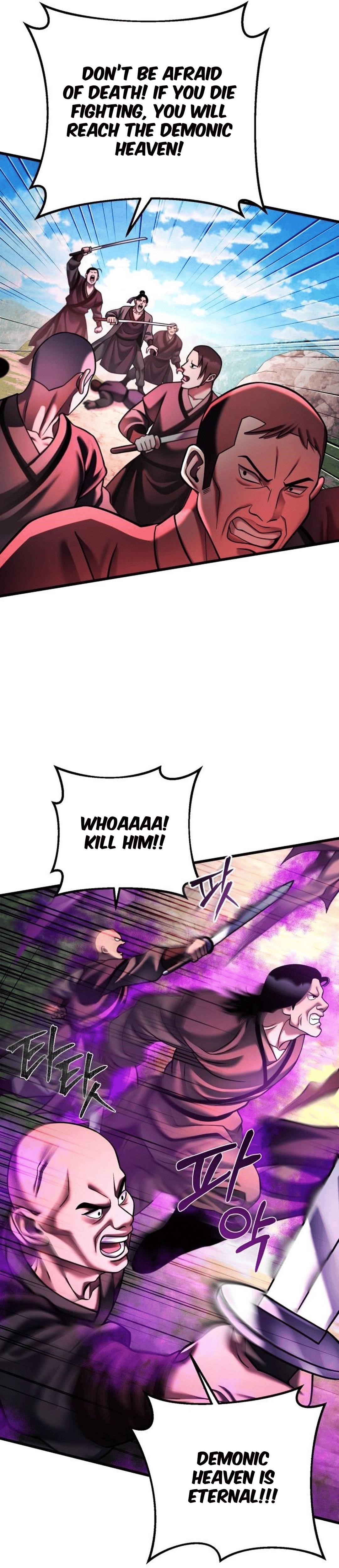 Ha Buk Paeng’s youngest son Chapter 156 - Page 19