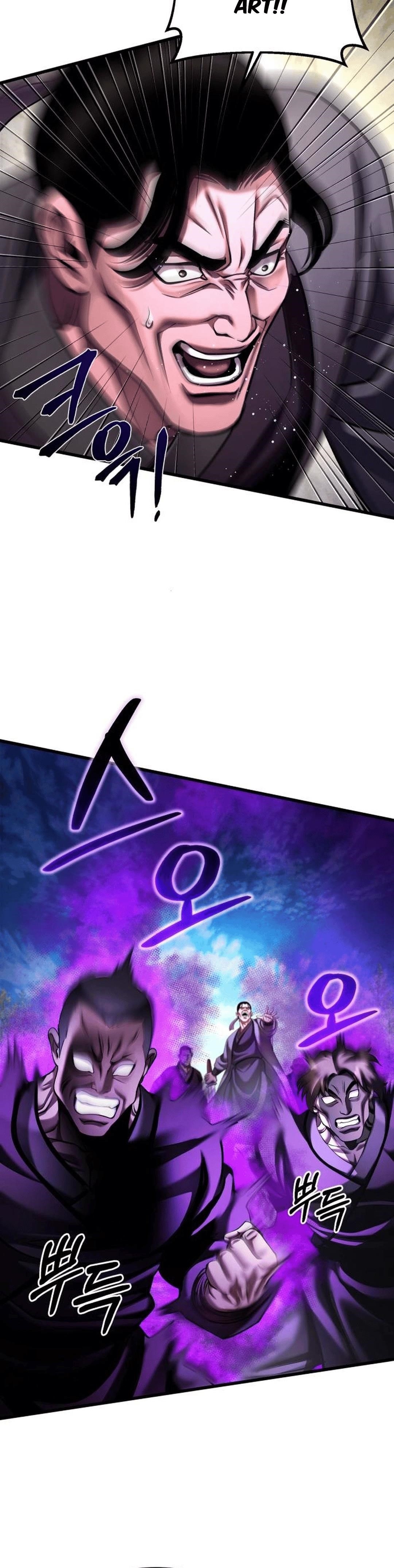 Ha Buk Paeng’s youngest son Chapter 156 - Page 22