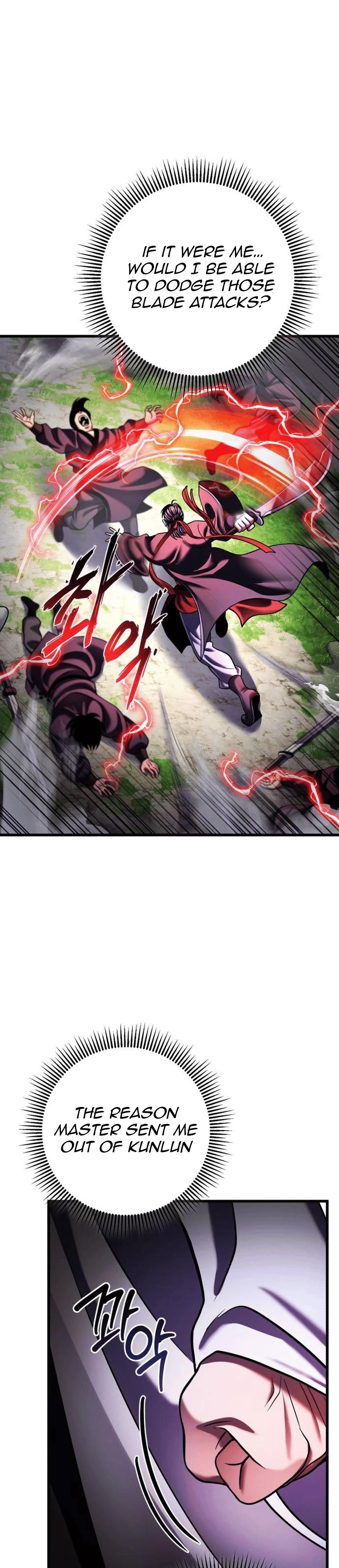 Ha Buk Paeng’s youngest son Chapter 156 - Page 25